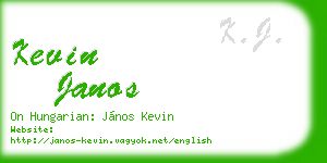kevin janos business card